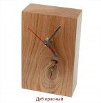 Часы из дерева 10 на 16 см. Столярная мастерская Xalmaster  image 2